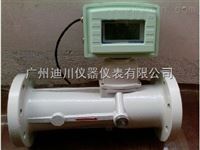 LUXLUX旋(xuán)進旋渦流量(liang)計