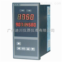 XSJXSJ流量(liàng)積算儀(yí)