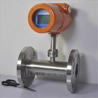 管(guan)道式熱式氣(qi)體質量流量(liàng)計