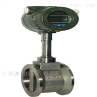 LUGB-DN50氧氣氮氣(qi)質量流量計