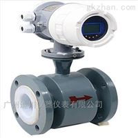 EMFM廣東電池(chí)供電泥漿(jiāng)電磁流量(liang)計