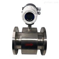 EMFM-50河(he)南工業(yè)污水流(liu)量計