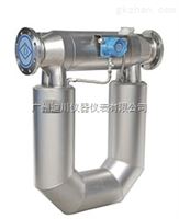 DC科氏力質(zhì)量流量計(jì)