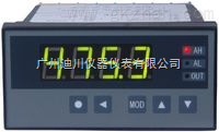 XST/C-H1MT2A1NXST/C-H1MT2A1N數字顯(xian)示儀表【廣(guang)州迪川儀(yí)表】正品供(gong)應