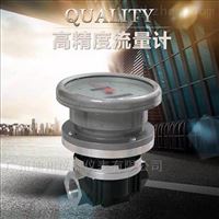 LC橢圓出來流量計(jì)安裝說明