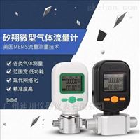 MF5712-N-200-B-C二(er)氧化碳氣體流(liú)量計