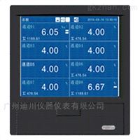 DT-500廣(guǎng)東廣州(zhou)無紙記(ji)錄儀