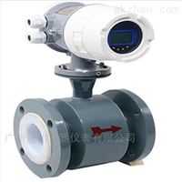 EMFM4分管(guan)流量計/4分(fen)管流量表(biǎo)