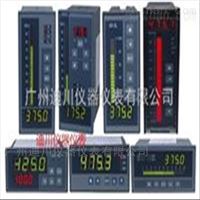 xstXST/A-S2IT3B1V0壓(yā)力 溫度(du)液位 顯(xiǎn)示儀表(biǎo)