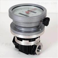 LC廣東廣州橢(tuo)圓齒輪流量計