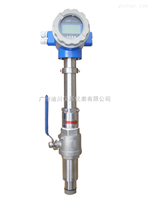EMFM廣東(dong)廣州插(cha)入式電(diàn)磁流量(liàng)計價格(gé)