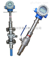 EMFM廣東插(chā)入式污(wū)水流量(liàng)計，廣東(dōng)插入式(shì)廢水流(liu)量計