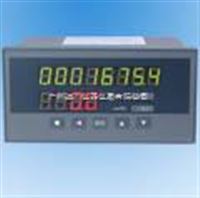 XSJ經濟型(xíng)流量積算(suàn)儀