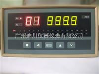 XS智能巡回(huí)檢測報警儀智能(néng)儀表