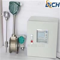 廣州迪川分體(ti)式蒸汽流量計