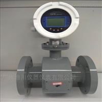 EMFM一體化電(dian)磁流量計(jì)