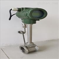 LUGB廣(guǎng)州流量(liang)計廣州(zhōu)迪川儀(yí)表