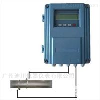 DSP-100超聲波流(liú)量計，分體超聲(sheng)波流量計