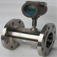 DC-LWGY廣州渦輪流量(liàng)計