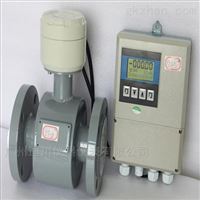 DC-EMFM污水型電(diàn)磁流量計(ji)