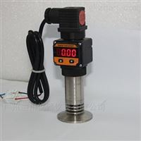 DFL精巧型擴散(san)矽 壓力變送(sòng)器/傳感器