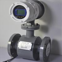 污水電磁流量(liàng)計價格