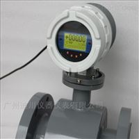 EMFM電(diàn)磁流量計耐腐(fu)蝕廣東廣州