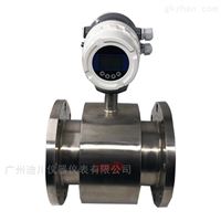 EMFM廣州現(xiàn)場顯示(shi)流量計(jì)