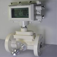 DC-LWQ智能一體氣體(ti)渦輪流量計