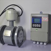 EMFM-3000污水(shui)流量計(ji)|工業污(wu)水流量(liàng)計