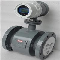 廣州市政排放(fàng)污水流量計