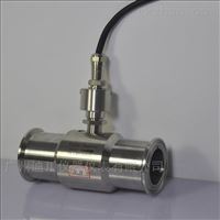 LWGY廣州(zhōu)食品衛生(sheng)渦輪流量(liang)計