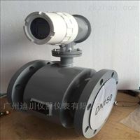 EMFM泥(ní)漿流量計