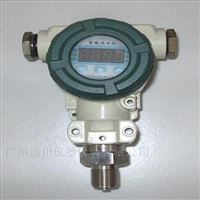 DFL-2088防護(hù)型壓力變送器