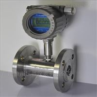 LWGY廣州智能(neng)柴油流量計