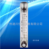 LZ面闆流量計(ji)，小液體流量計，微(wei)小浮子流量計