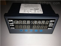 XSD4/A-SIIIIB1V0XSD4/A-SIIIIB1V0四通(tong)道數字(zi)式儀表(biao)