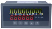 XSJDL/KB2A0S0V0N流(liú)量定量(liàng)控制器(qi)